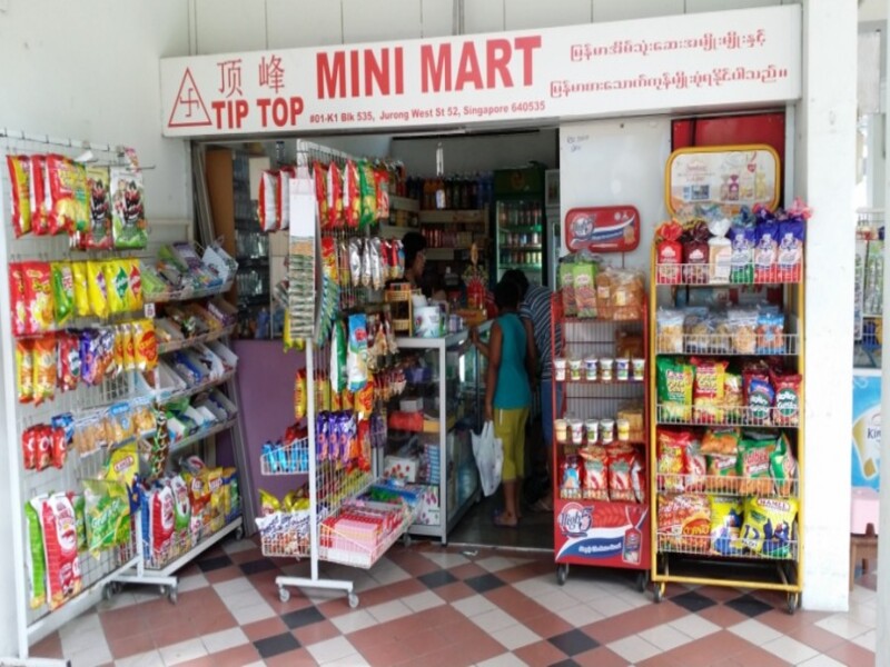 Top Minimart - chuỗi cửa hàng tiện lợi chuyên cung cấp sản phẩm Thái Lan